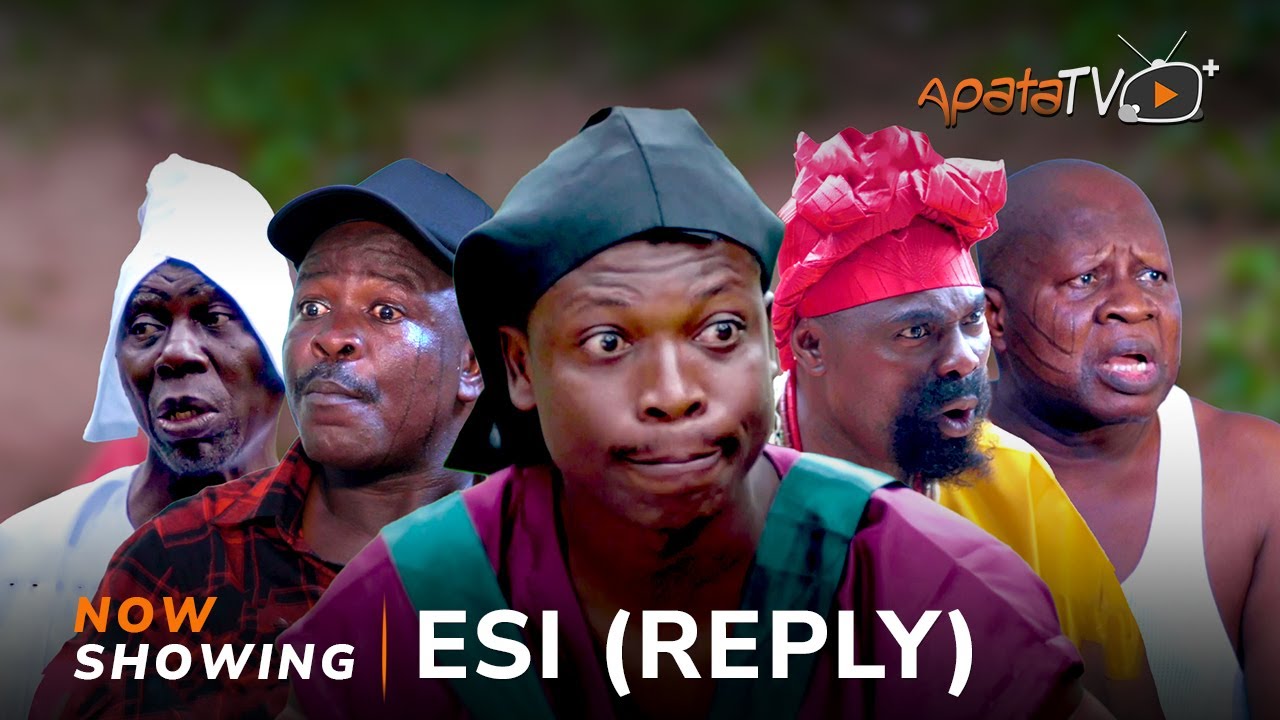 ESI: Reply